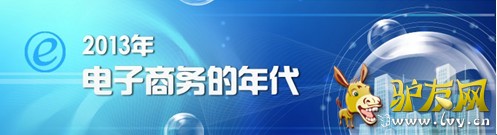 QQ��ͼ20140109093417.jpg
