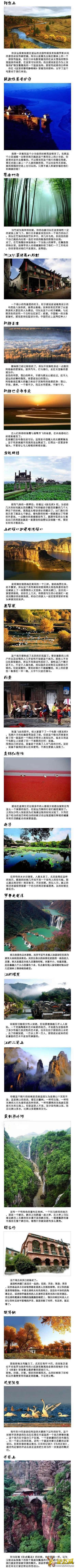 679e481ajw1eciwl7yc2cj20c773wh6j.jpg